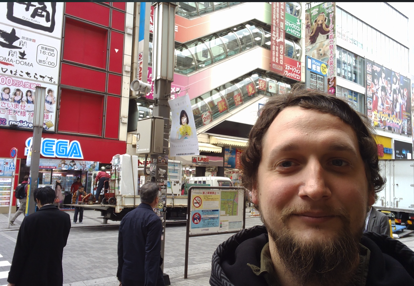 Network deployment in Japan